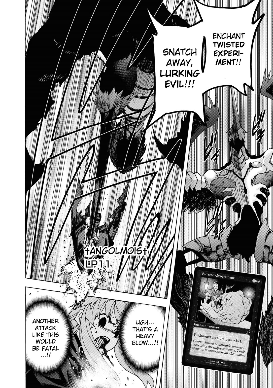 Destroy All of Humanity. It Can't Be Regenerated. chapter 53 page 17