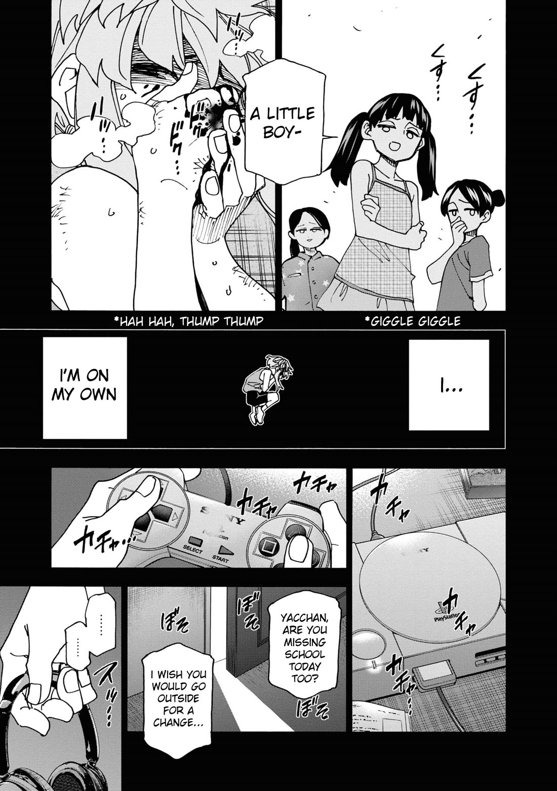 Destroy All of Humanity. It Can't Be Regenerated. chapter 53 page 22