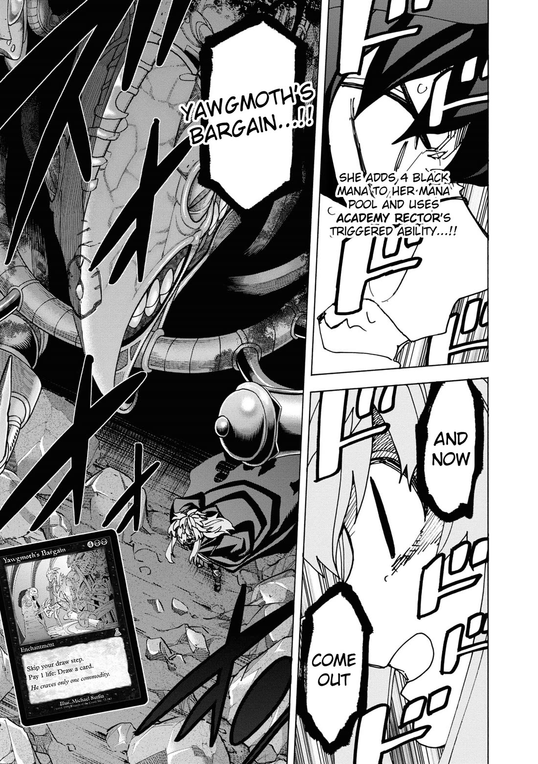 Destroy All of Humanity. It Can't Be Regenerated. chapter 53 page 26