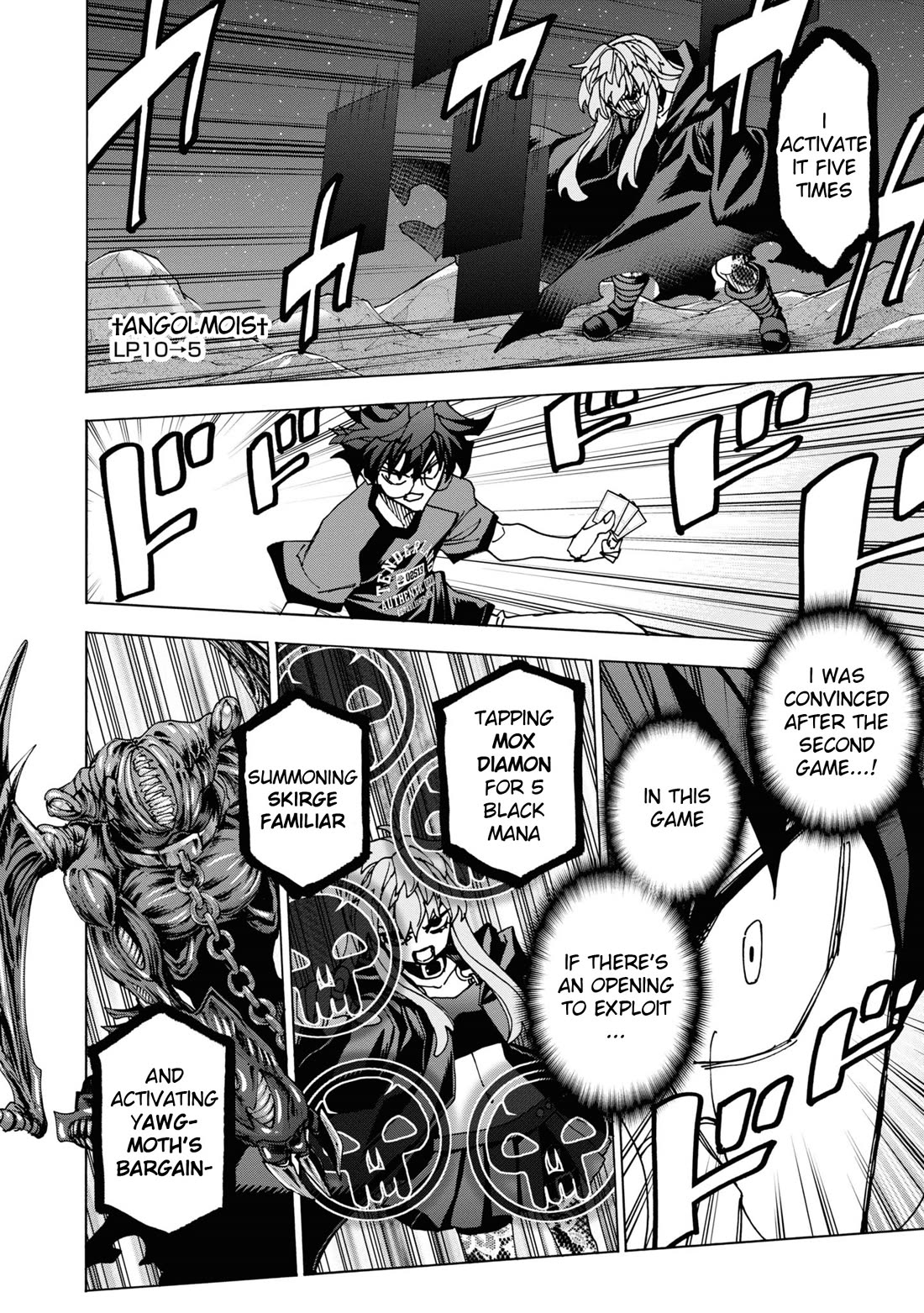 Destroy All of Humanity. It Can't Be Regenerated. chapter 53 page 27