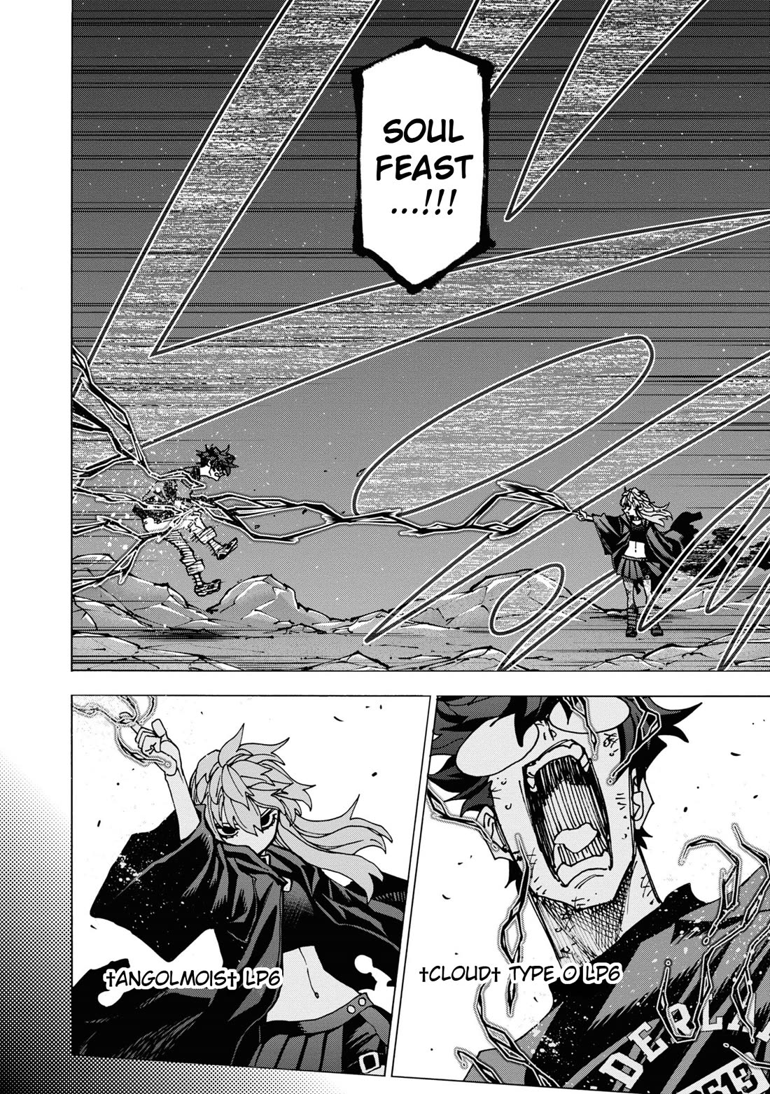 Destroy All of Humanity. It Can't Be Regenerated. chapter 53 page 31