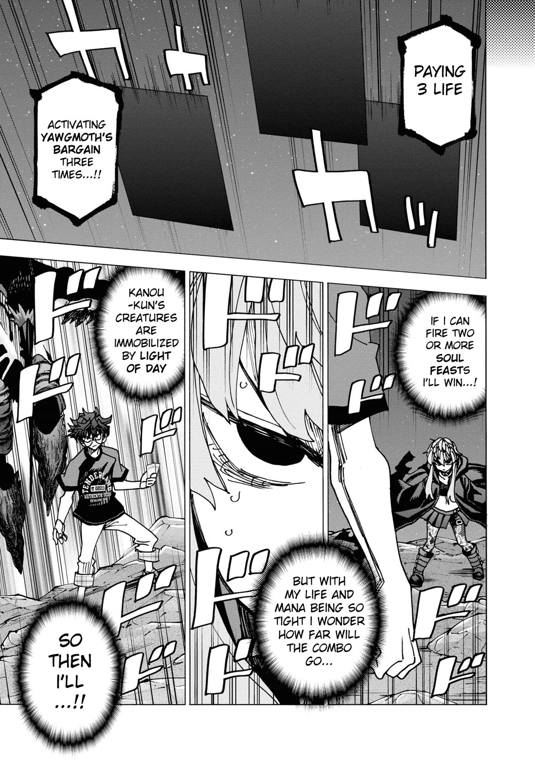 Destroy All of Humanity. It Can't Be Regenerated. chapter 53 page 38