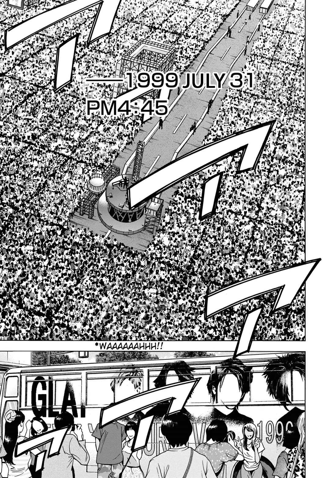 Destroy All of Humanity. It Can't Be Regenerated. chapter 53 page 4