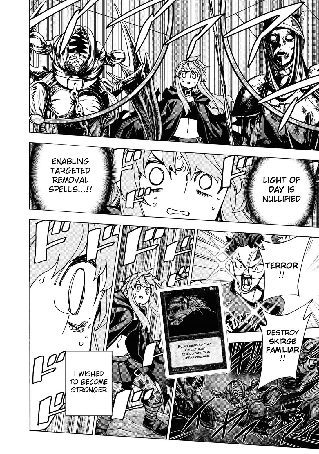 Destroy All of Humanity. It Can't Be Regenerated. chapter 53 page 43