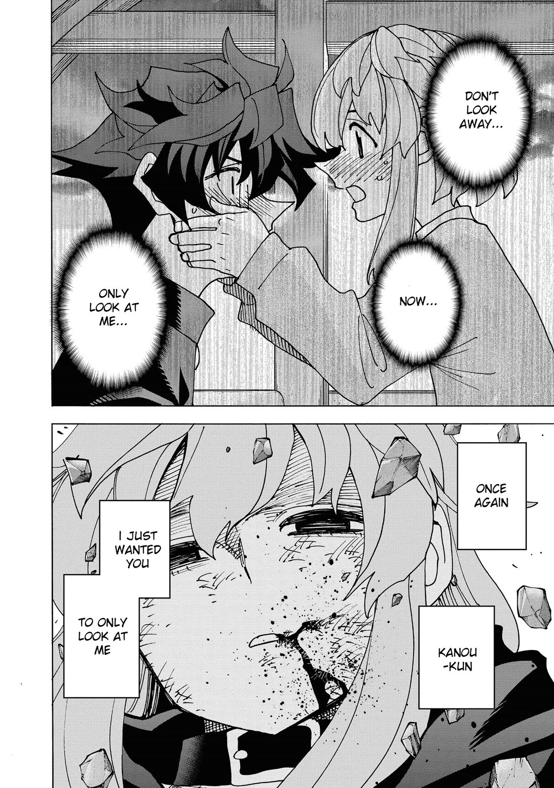 Destroy All of Humanity. It Can't Be Regenerated. chapter 53 page 49