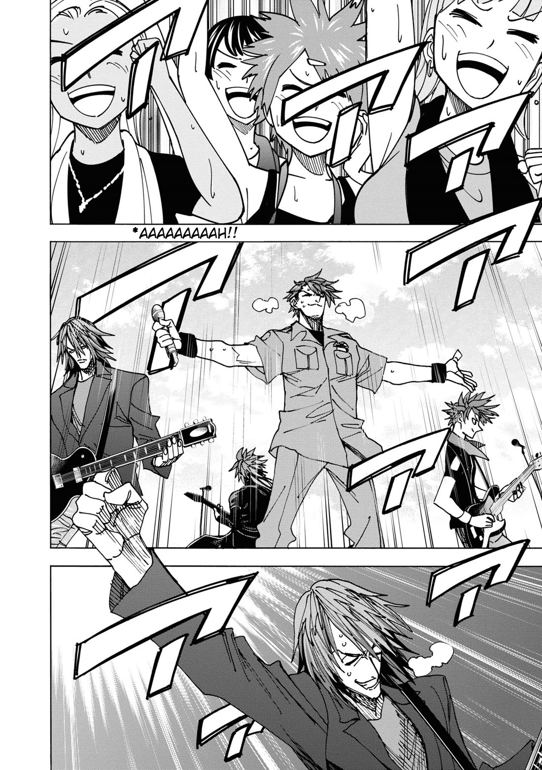 Destroy All of Humanity. It Can't Be Regenerated. chapter 53 page 5