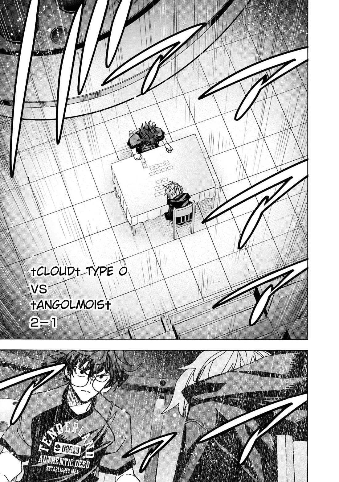 Destroy All of Humanity. It Can't Be Regenerated. chapter 53 page 50