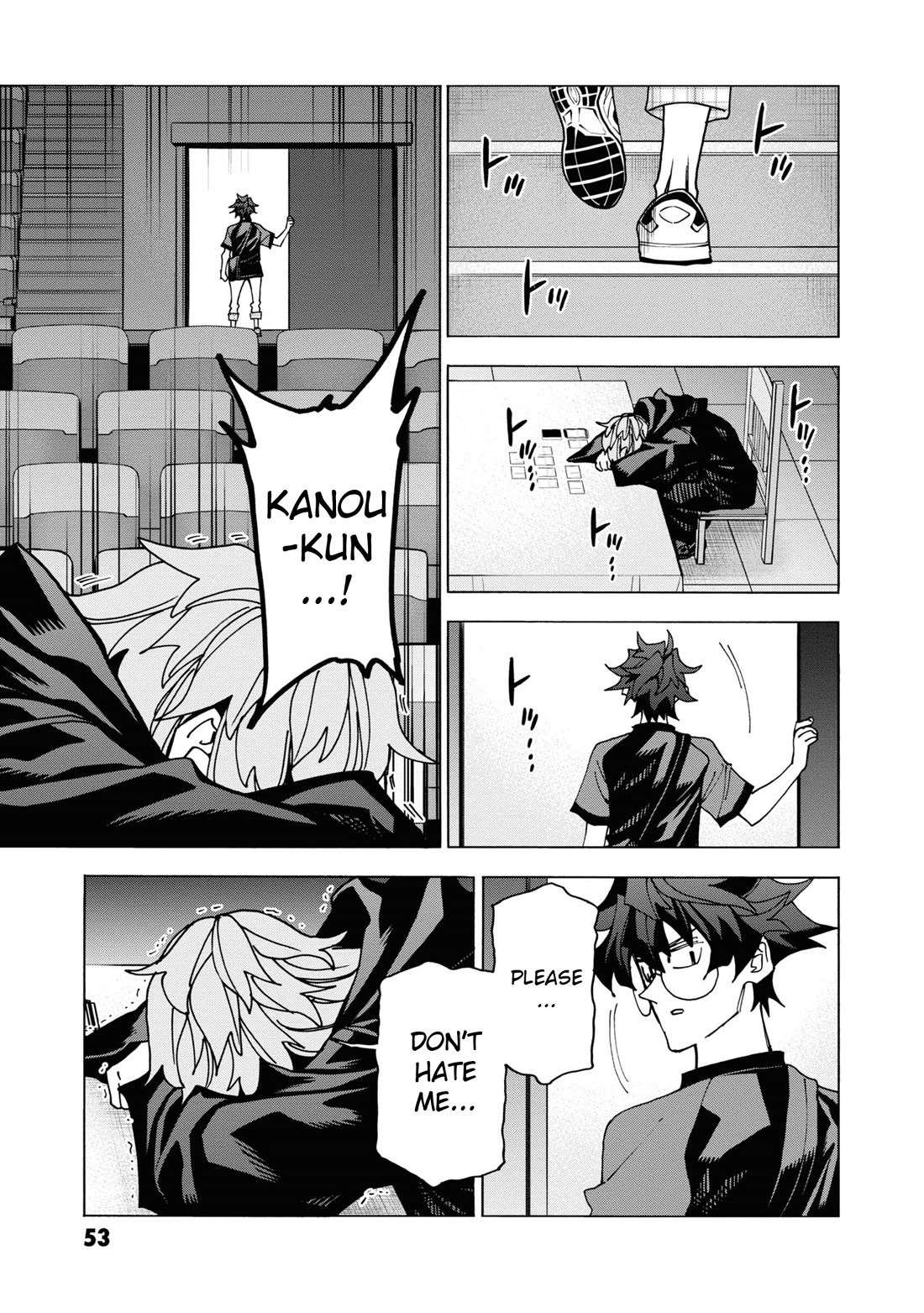 Destroy All of Humanity. It Can't Be Regenerated. chapter 53 page 52