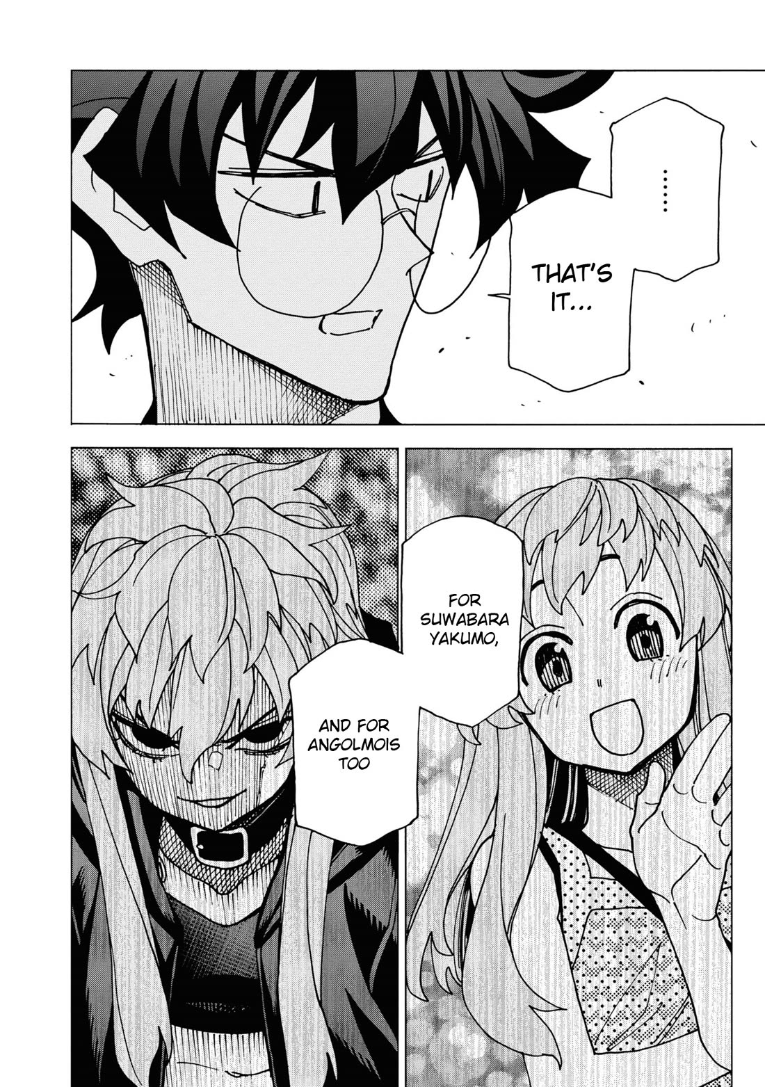 Destroy All of Humanity. It Can't Be Regenerated. chapter 53 page 53