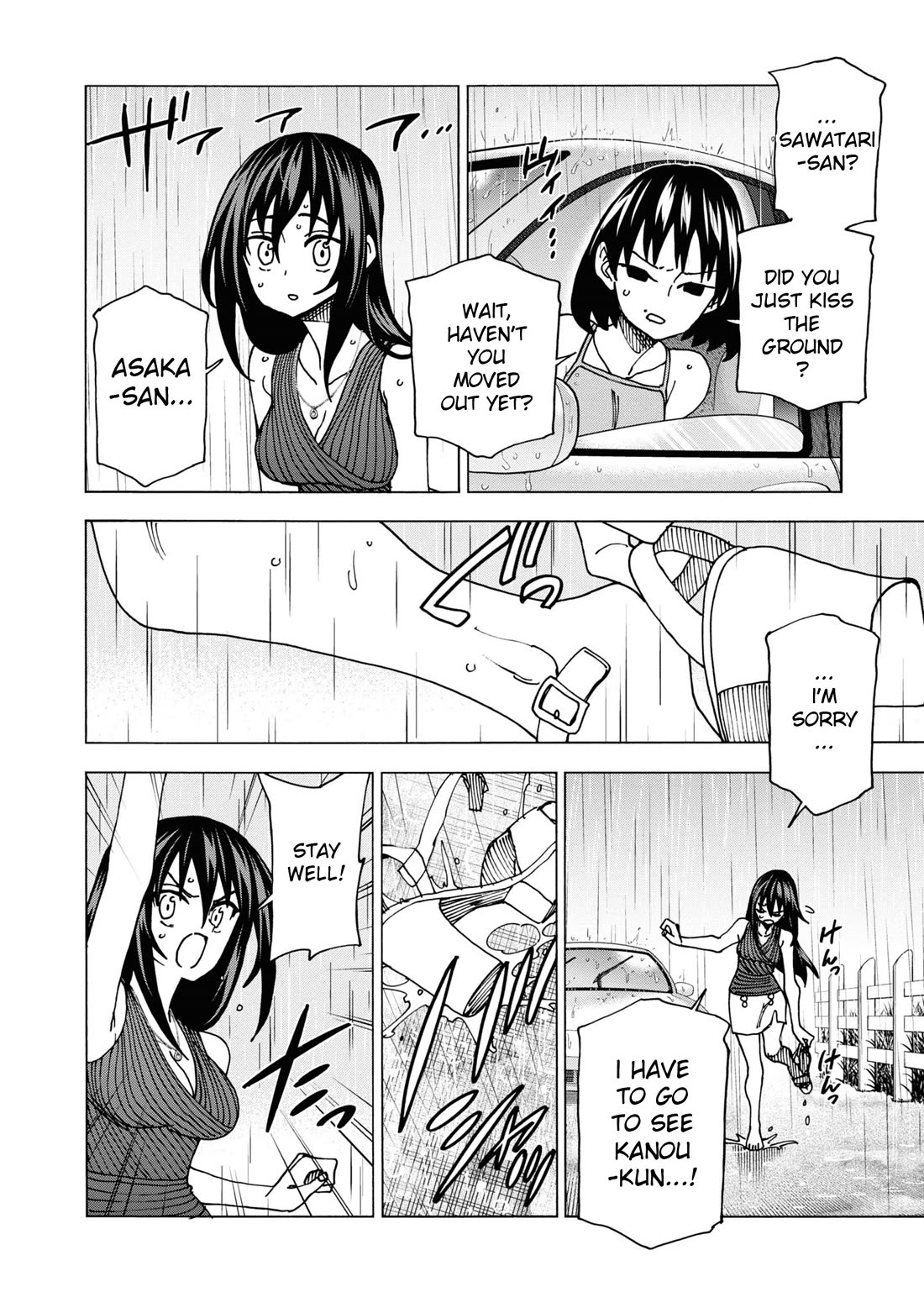 Destroy All of Humanity. It Can't Be Regenerated. chapter 53 page 57