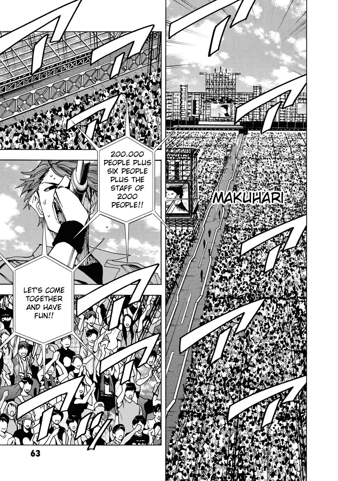 Destroy All of Humanity. It Can't Be Regenerated. chapter 53 page 62