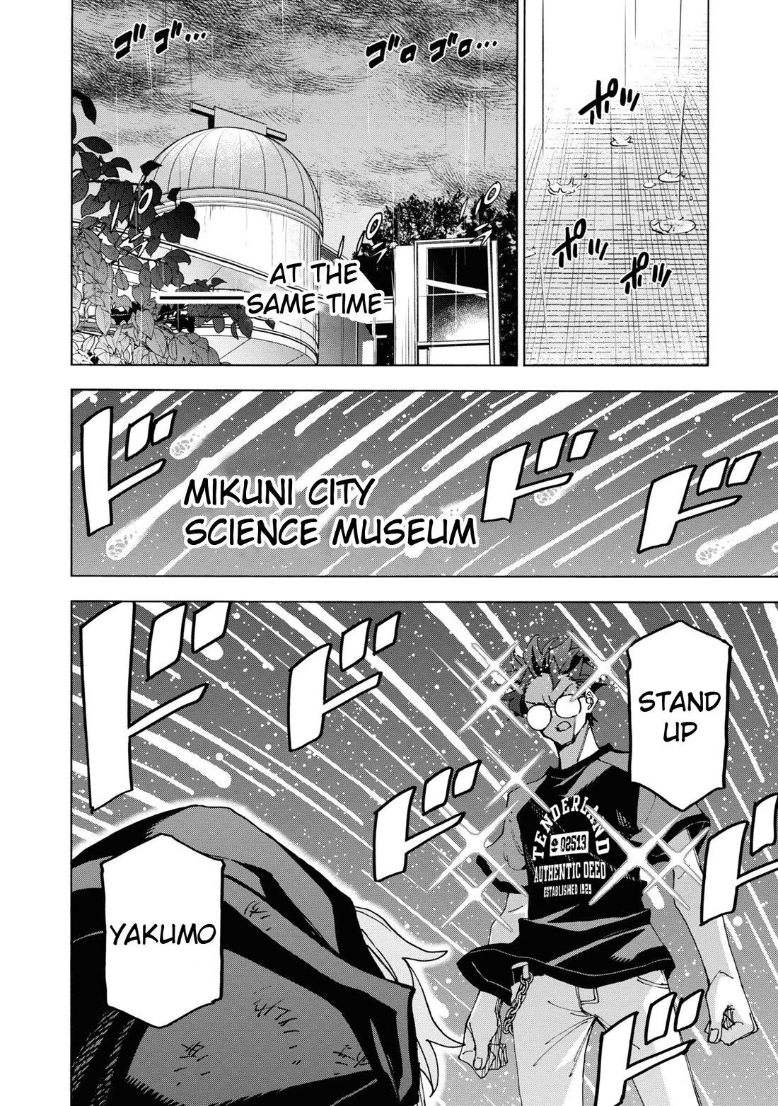 Destroy All of Humanity. It Can't Be Regenerated. chapter 53 page 7