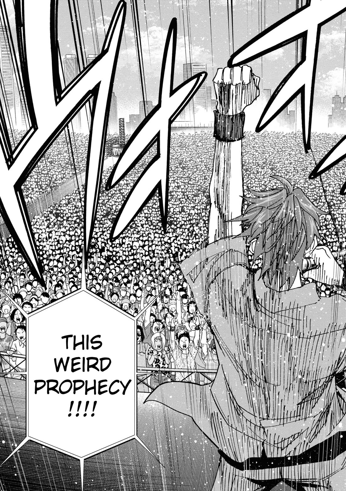 Destroy All of Humanity. It Can't Be Regenerated. chapter 53 page 70