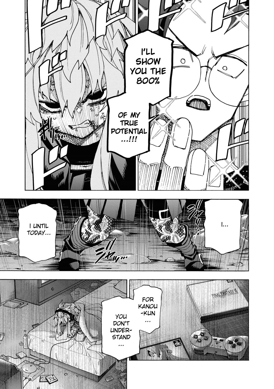 Destroy All of Humanity. It Can't Be Regenerated. chapter 53 page 8