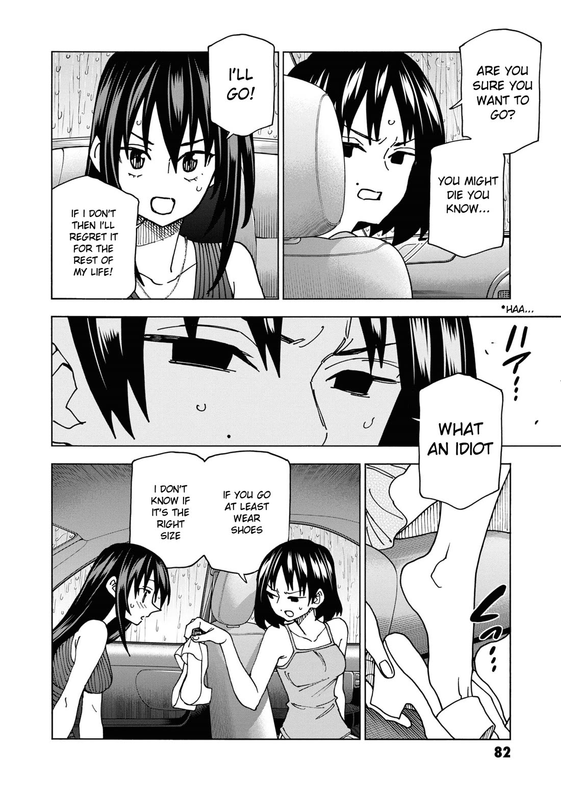 Destroy All of Humanity. It Can't Be Regenerated. chapter 54 page 11