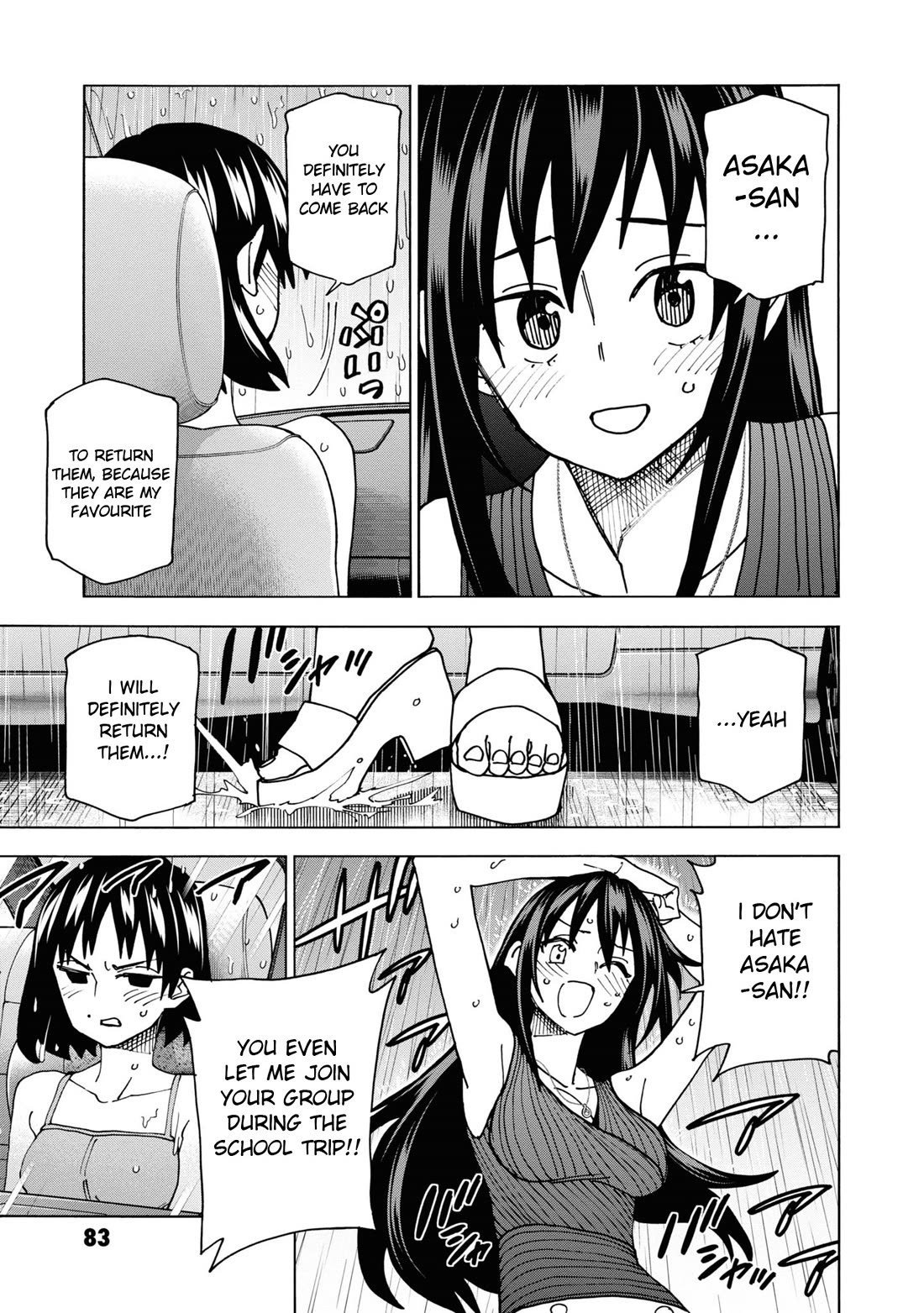 Destroy All of Humanity. It Can't Be Regenerated. chapter 54 page 12