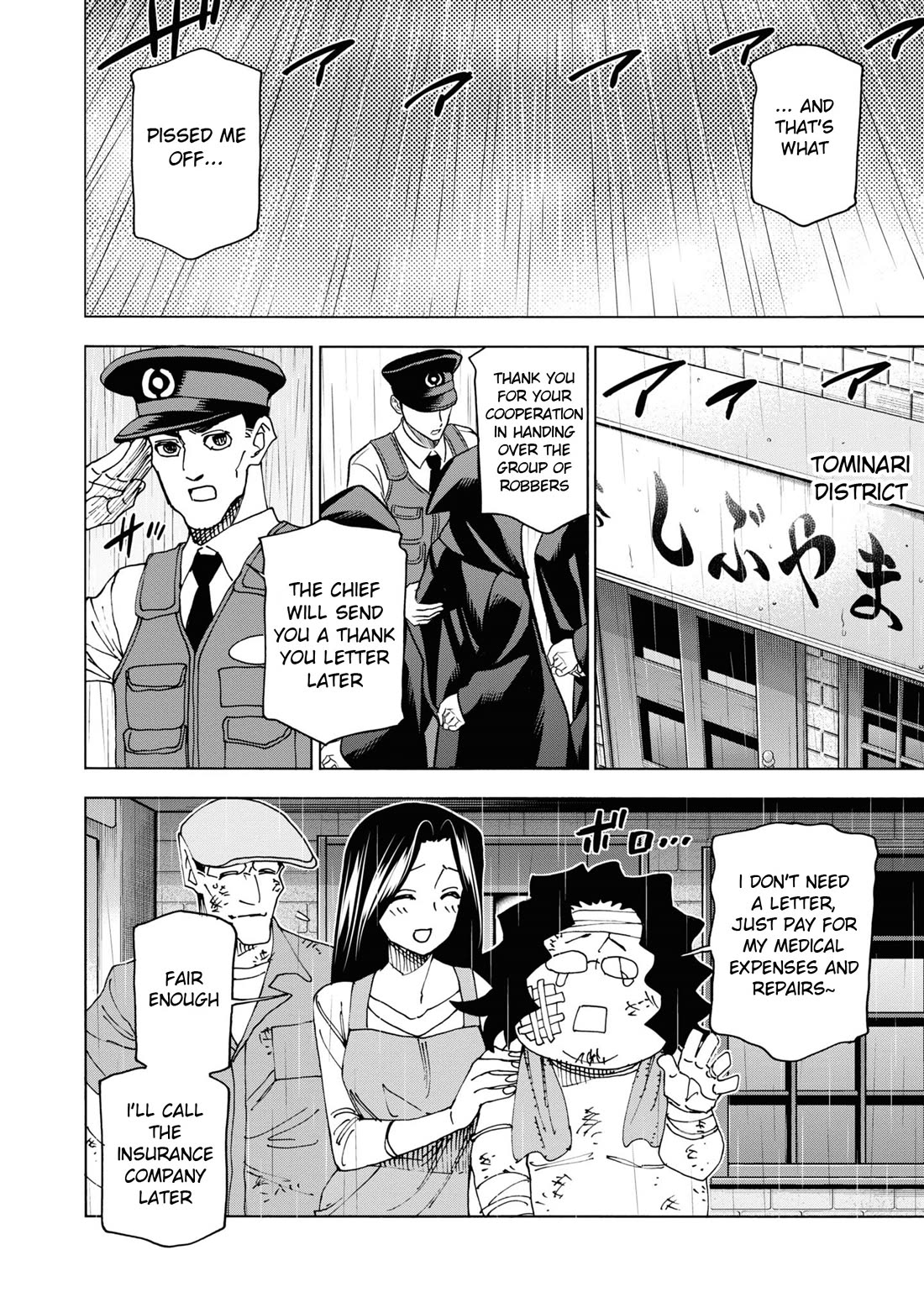 Destroy All of Humanity. It Can't Be Regenerated. chapter 54 page 13