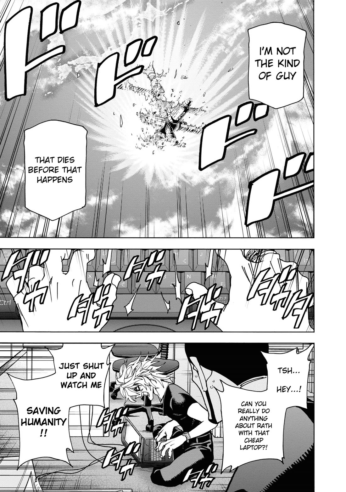 Destroy All of Humanity. It Can't Be Regenerated. chapter 54 page 16