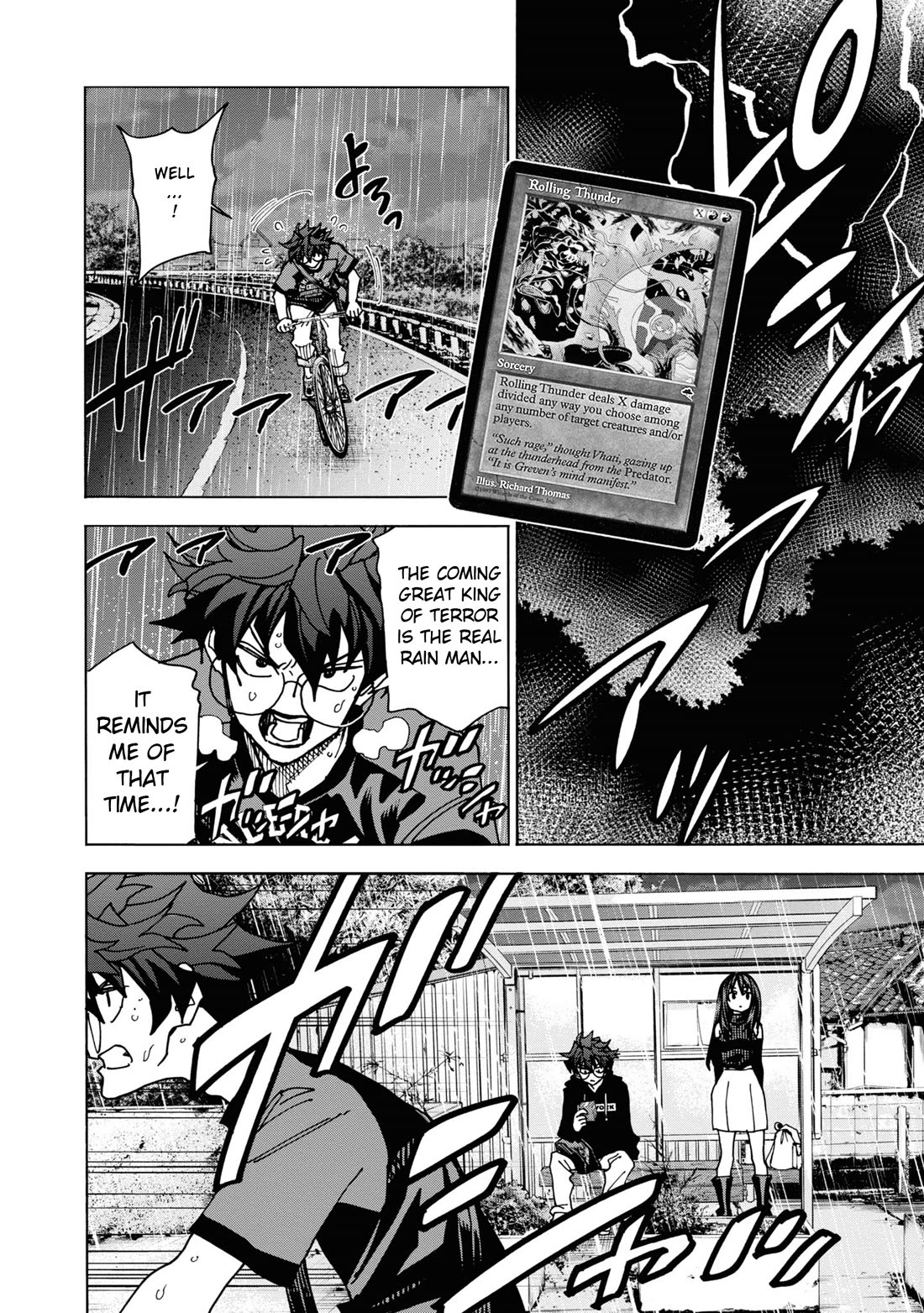 Destroy All of Humanity. It Can't Be Regenerated. chapter 54 page 17