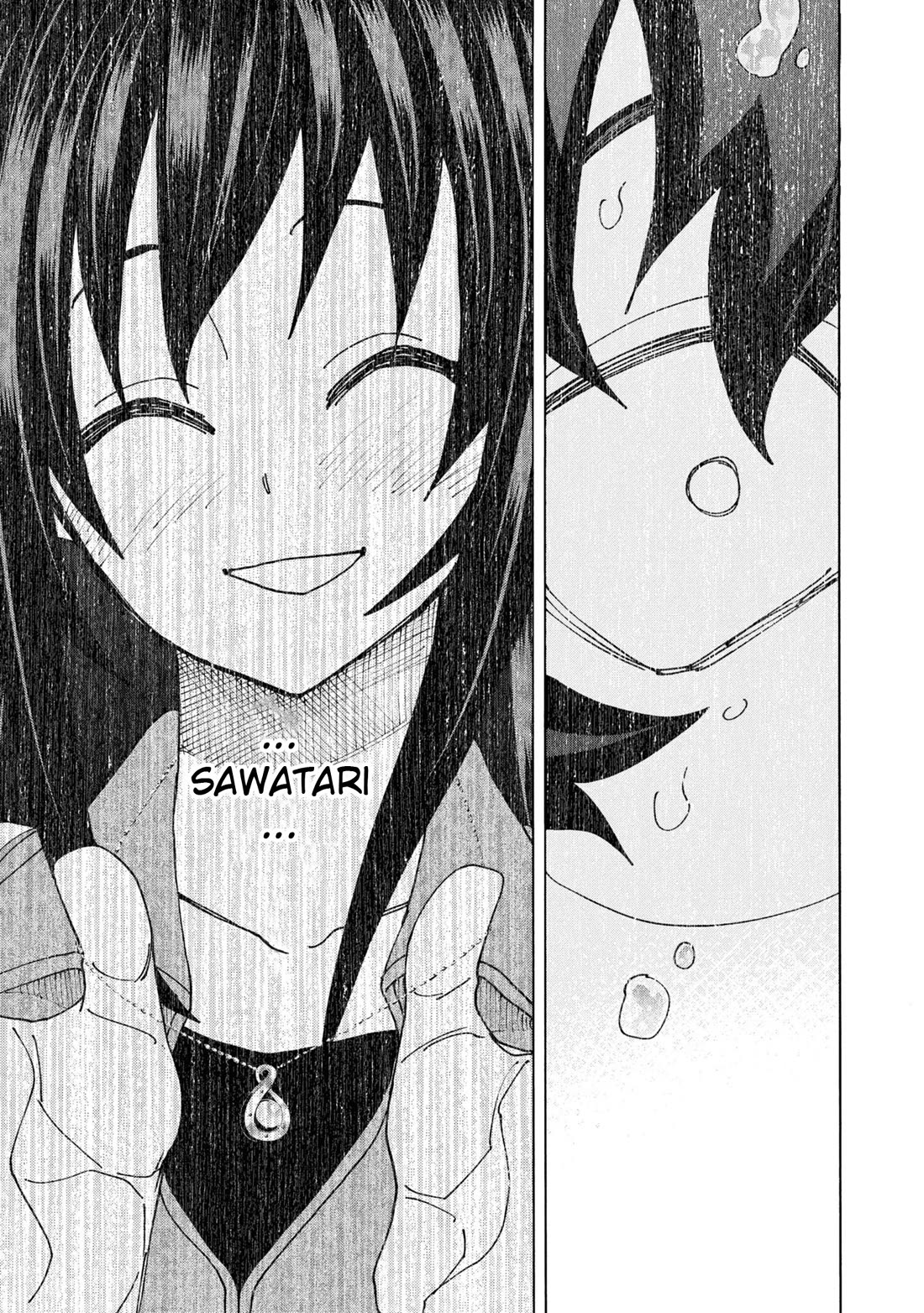 Destroy All of Humanity. It Can't Be Regenerated. chapter 54 page 26