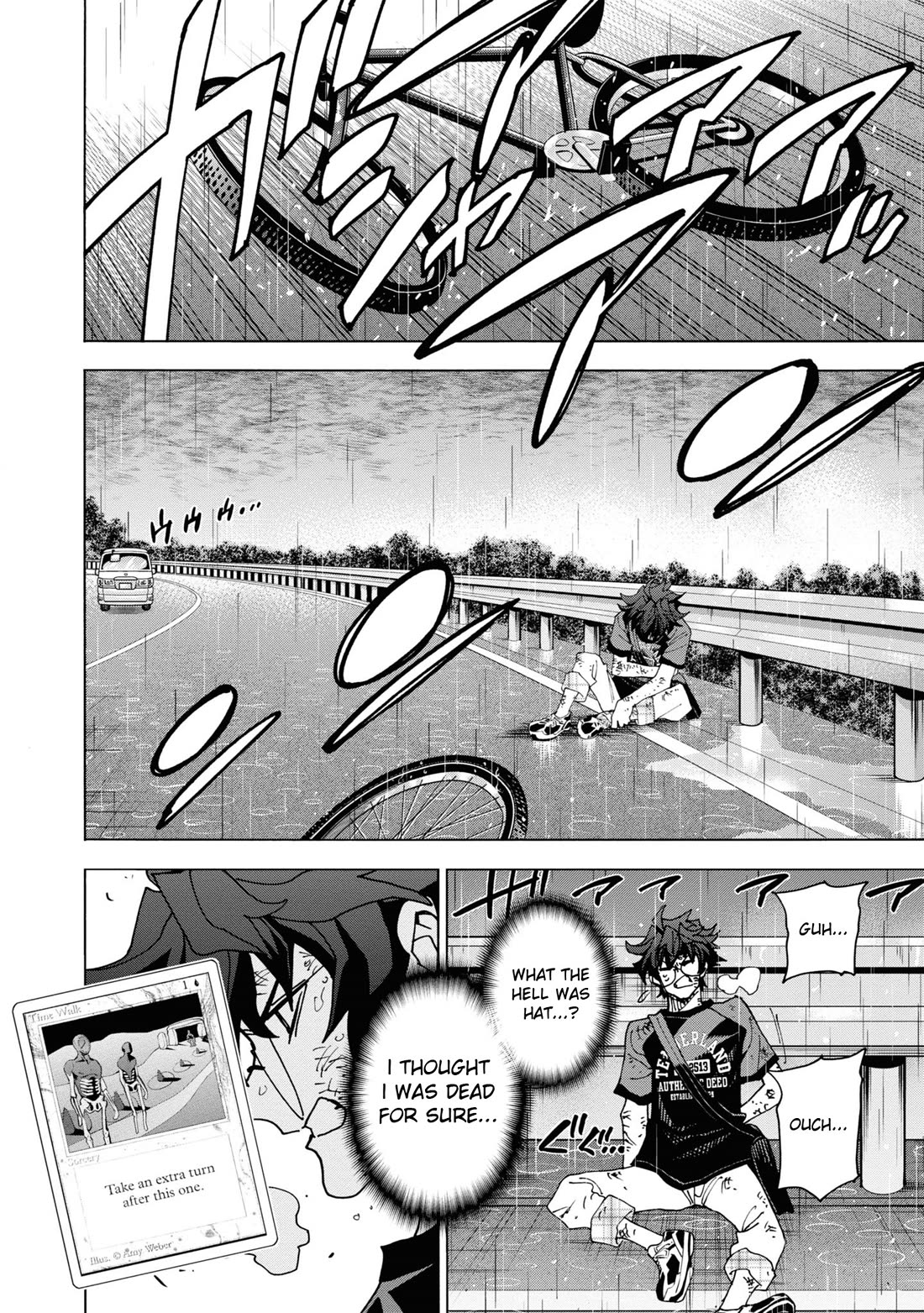 Destroy All of Humanity. It Can't Be Regenerated. chapter 54 page 29