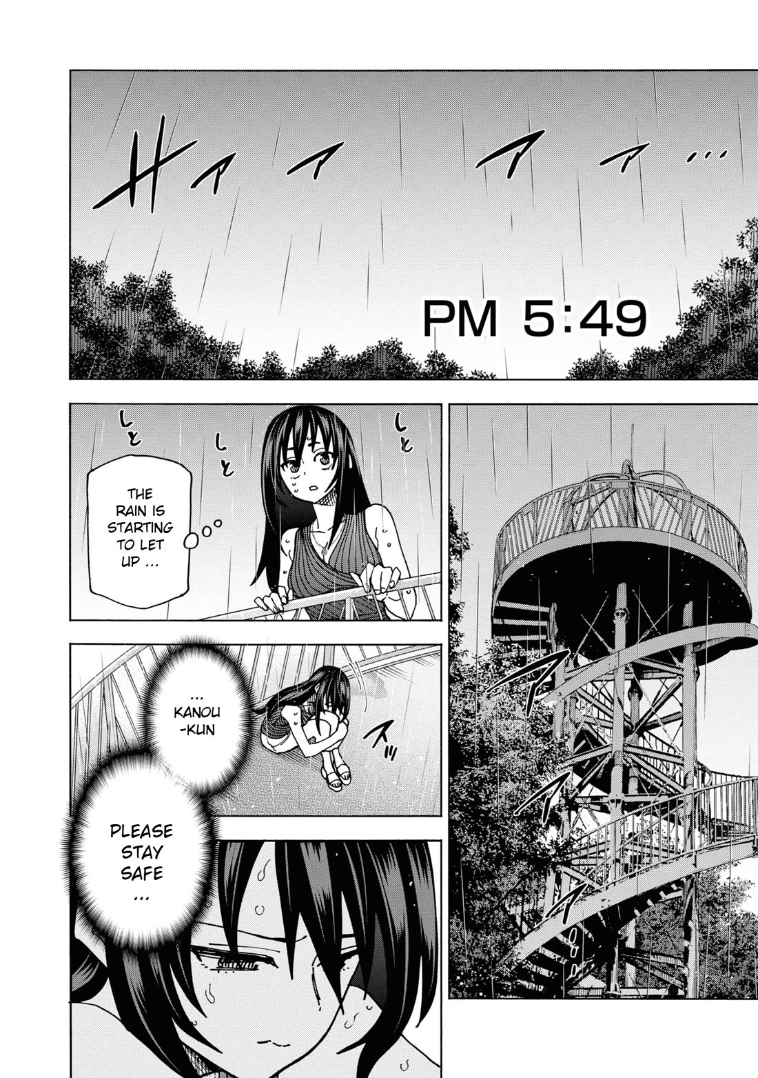 Destroy All of Humanity. It Can't Be Regenerated. chapter 54 page 31