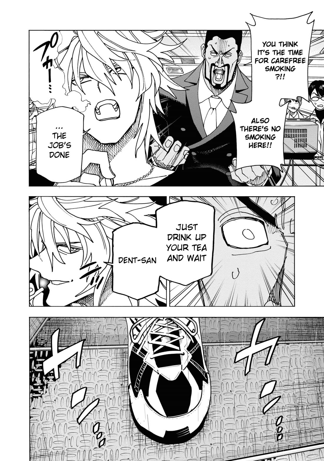 Destroy All of Humanity. It Can't Be Regenerated. chapter 54 page 33