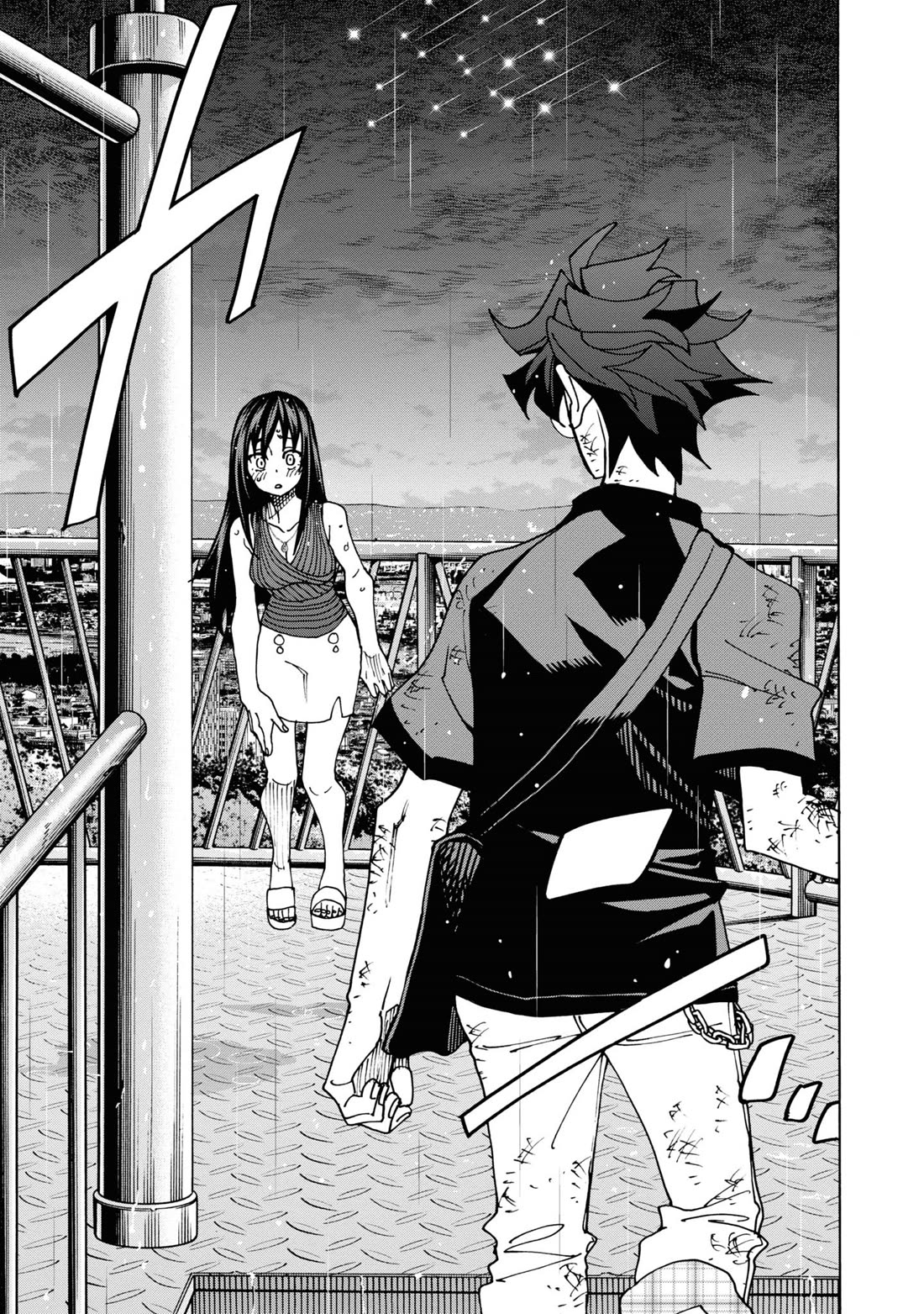 Destroy All of Humanity. It Can't Be Regenerated. chapter 54 page 34