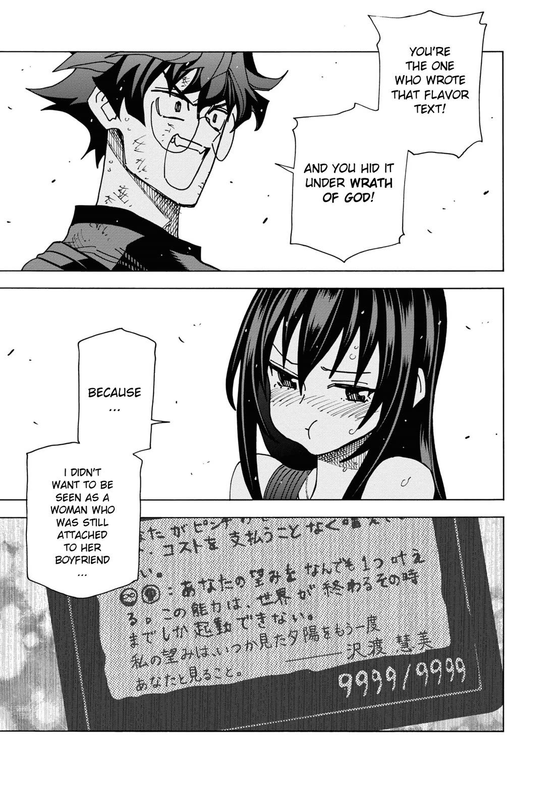 Destroy All of Humanity. It Can't Be Regenerated. chapter 54 page 36