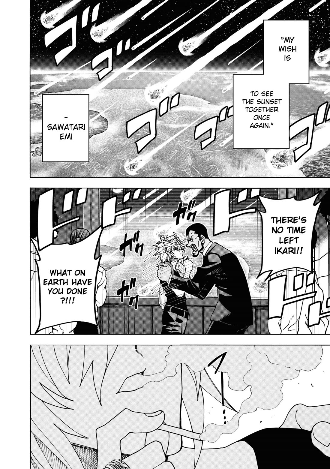 Destroy All of Humanity. It Can't Be Regenerated. chapter 54 page 37