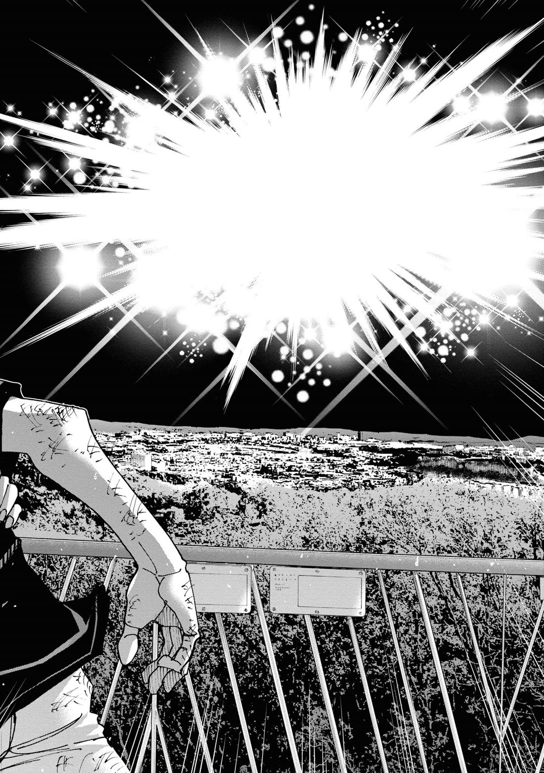 Destroy All of Humanity. It Can't Be Regenerated. chapter 54 page 41