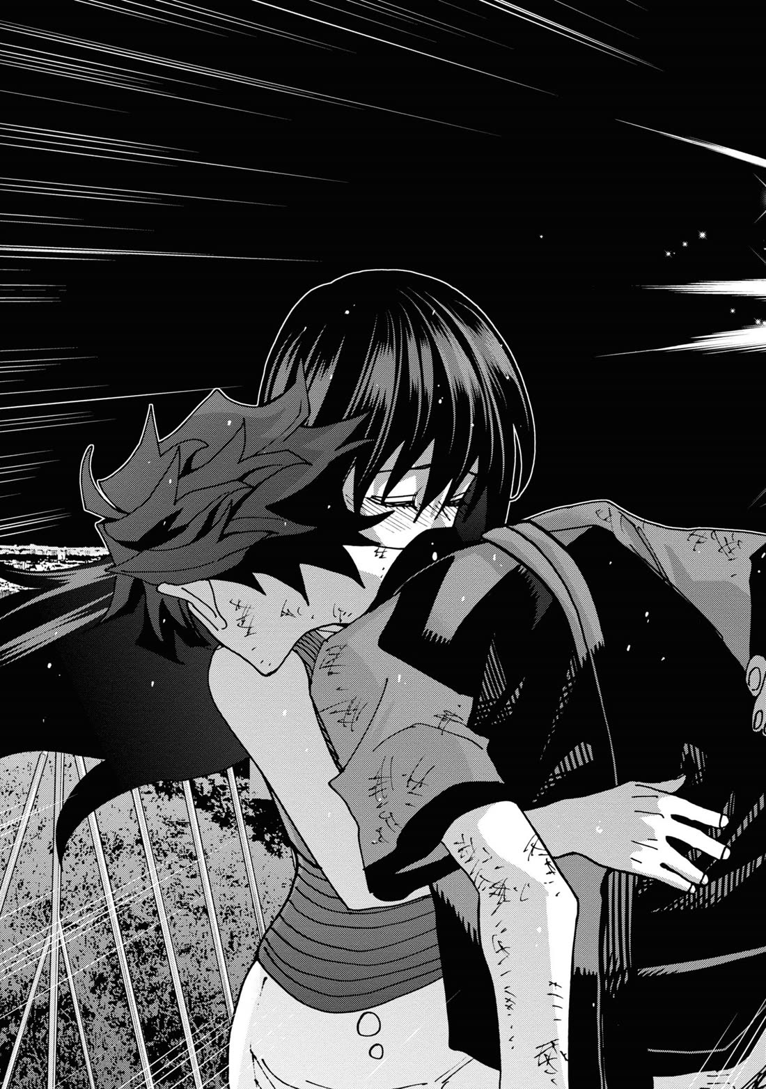 Destroy All of Humanity. It Can't Be Regenerated. chapter 54 page 42