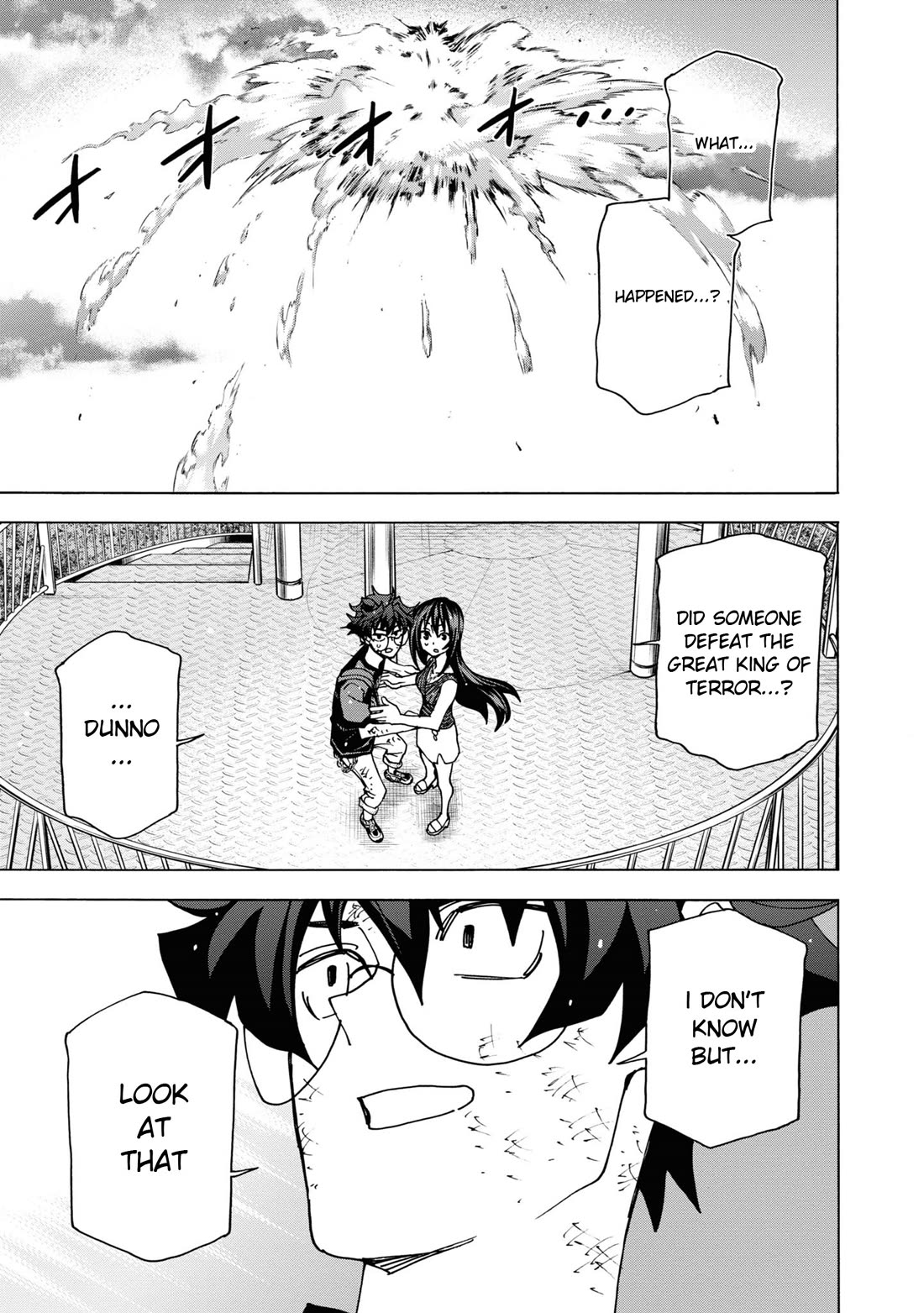 Destroy All of Humanity. It Can't Be Regenerated. chapter 54 page 44