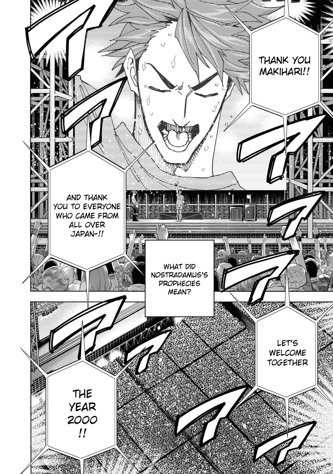 Destroy All of Humanity. It Can't Be Regenerated. chapter 54 page 49