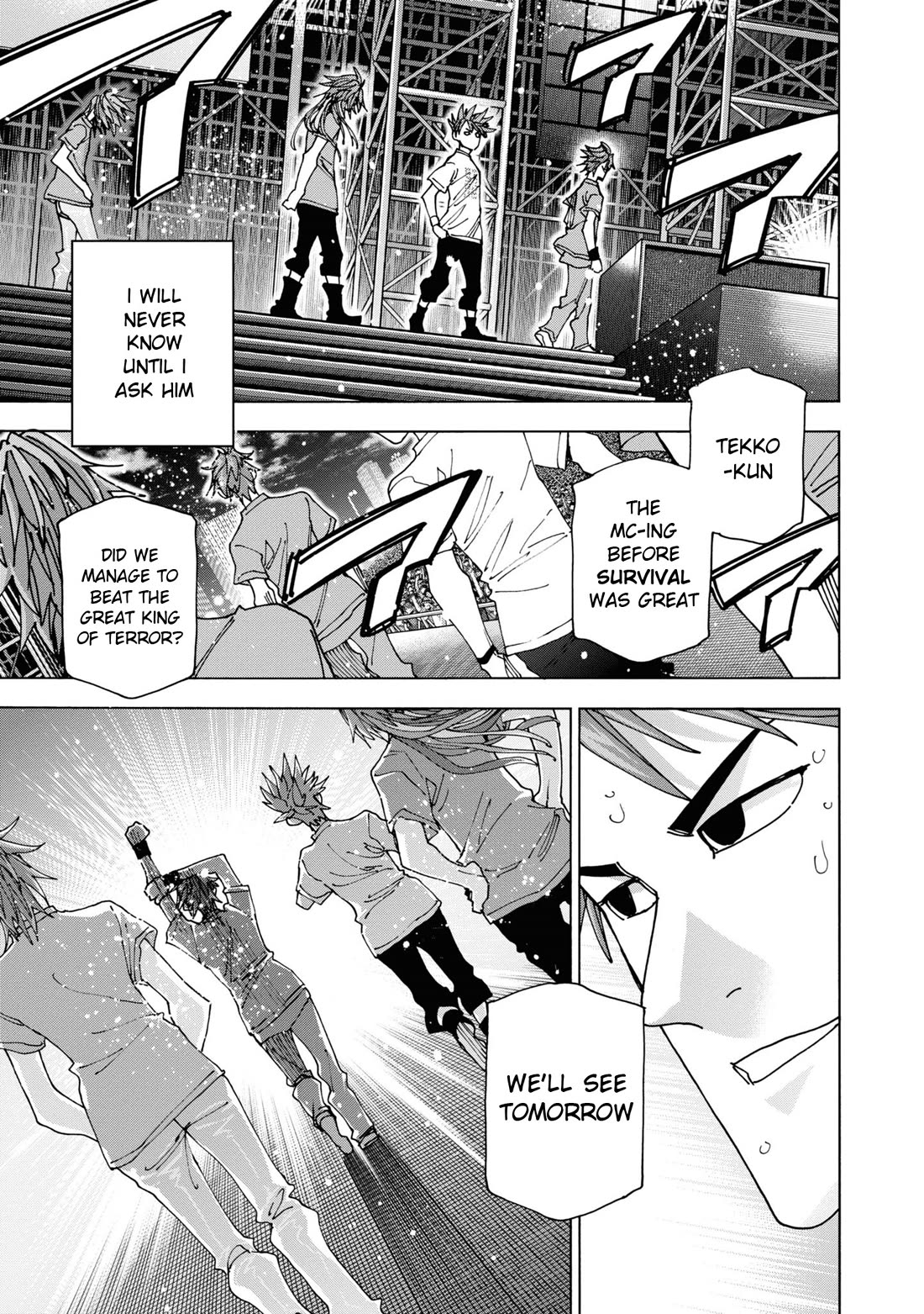 Destroy All of Humanity. It Can't Be Regenerated. chapter 54 page 50