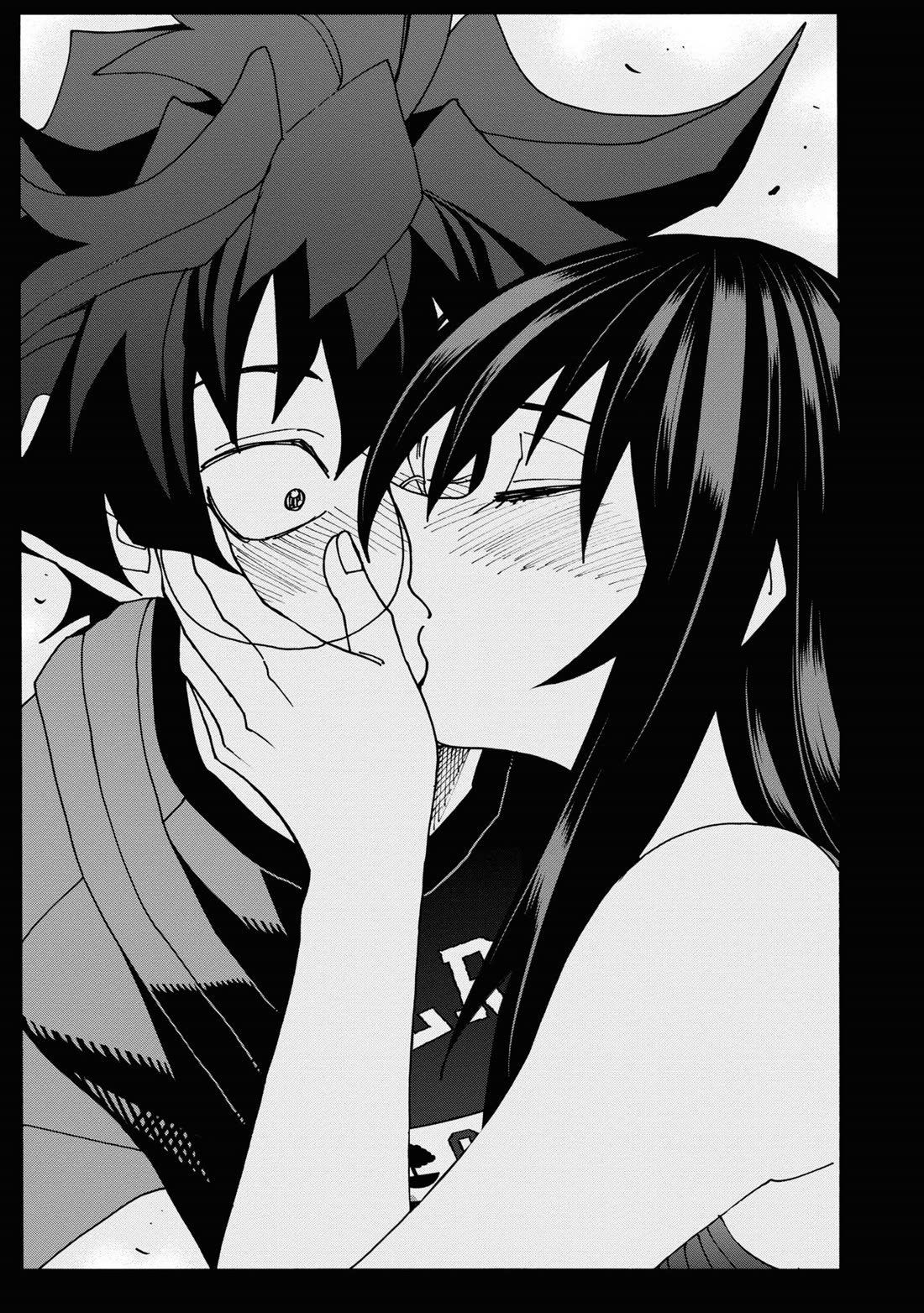 Destroy All of Humanity. It Can't Be Regenerated. chapter 54 page 56