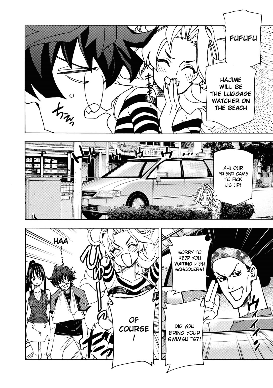 Destroy All of Humanity. It Can't Be Regenerated. chapter 54 page 61