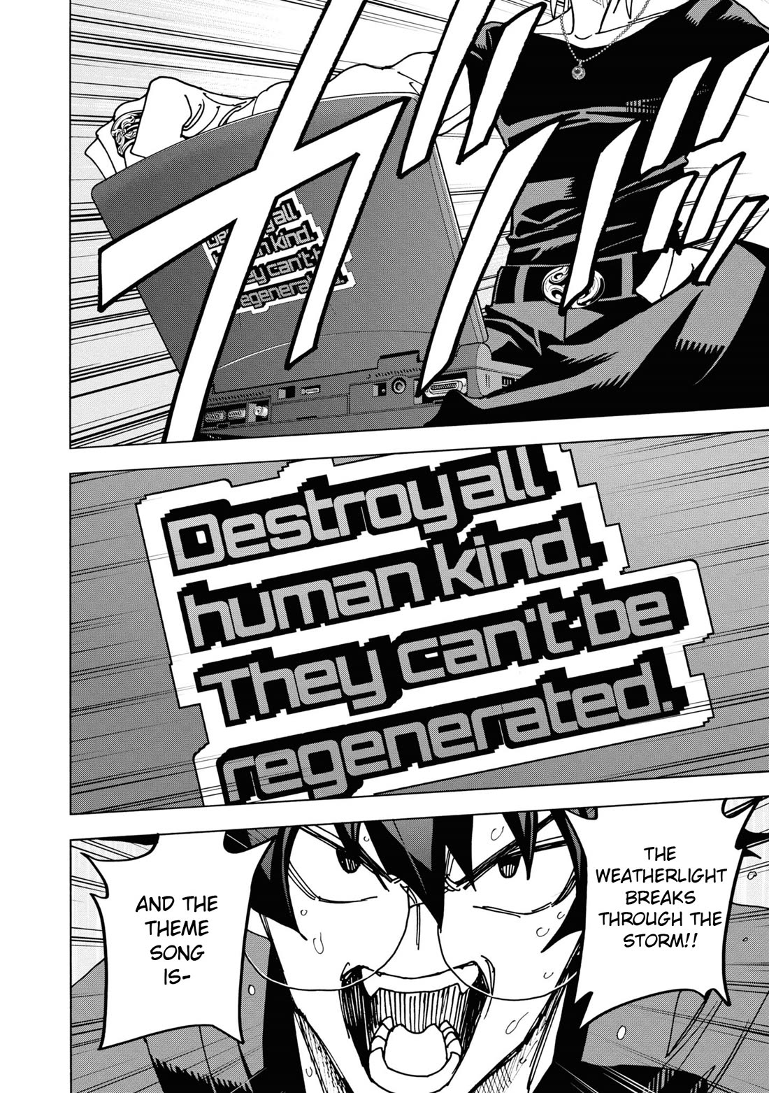 Destroy All of Humanity. It Can't Be Regenerated. chapter 54 page 7