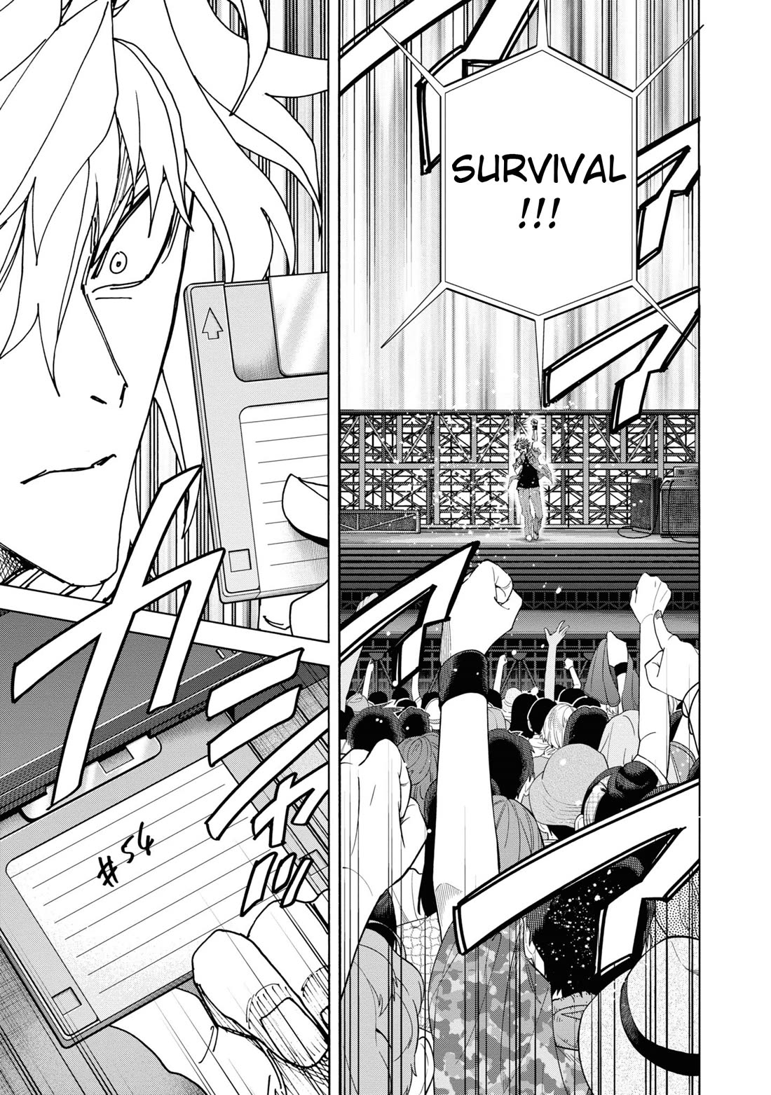 Destroy All of Humanity. It Can't Be Regenerated. chapter 54 page 8