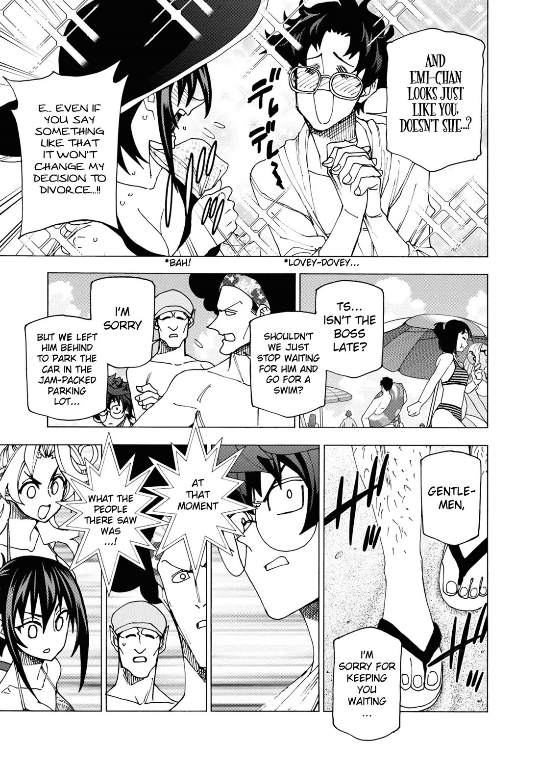 Destroy All of Humanity. It Can't Be Regenerated. chapter 55 page 16