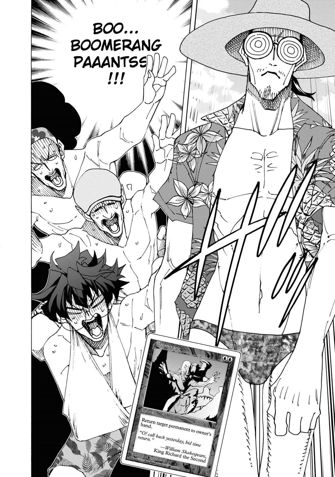 Destroy All of Humanity. It Can't Be Regenerated. chapter 55 page 17