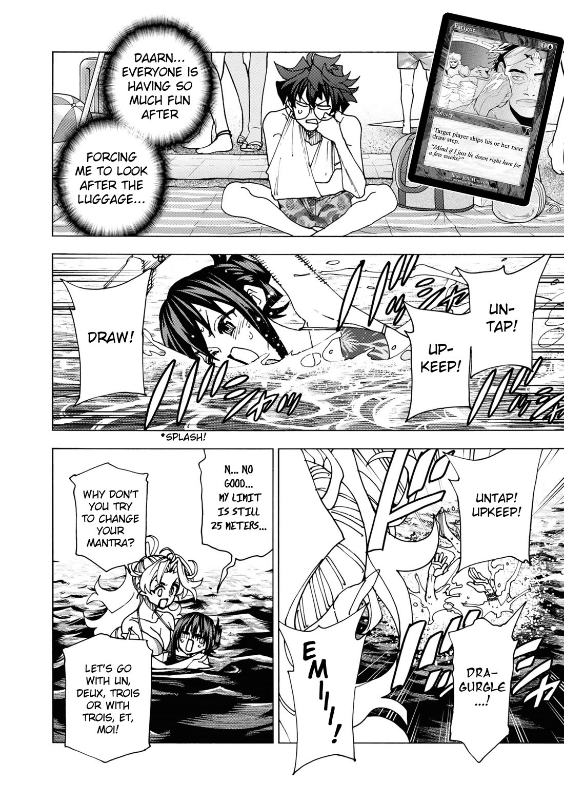 Destroy All of Humanity. It Can't Be Regenerated. chapter 55 page 19