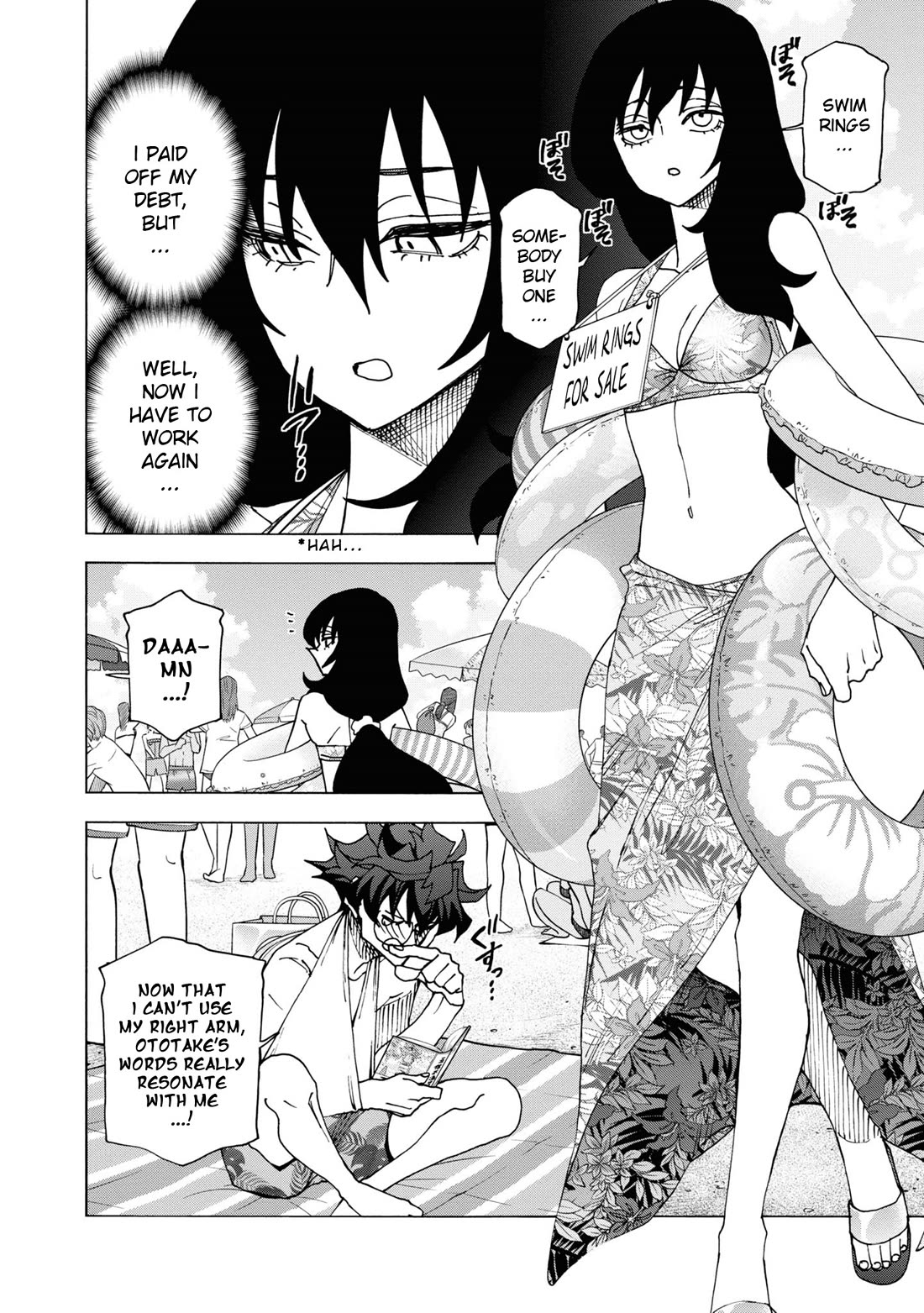 Destroy All of Humanity. It Can't Be Regenerated. chapter 55 page 21