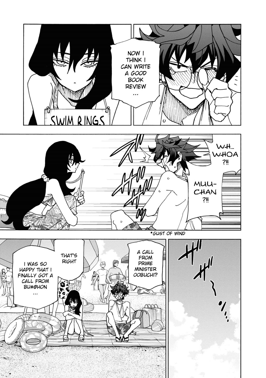 Destroy All of Humanity. It Can't Be Regenerated. chapter 55 page 22