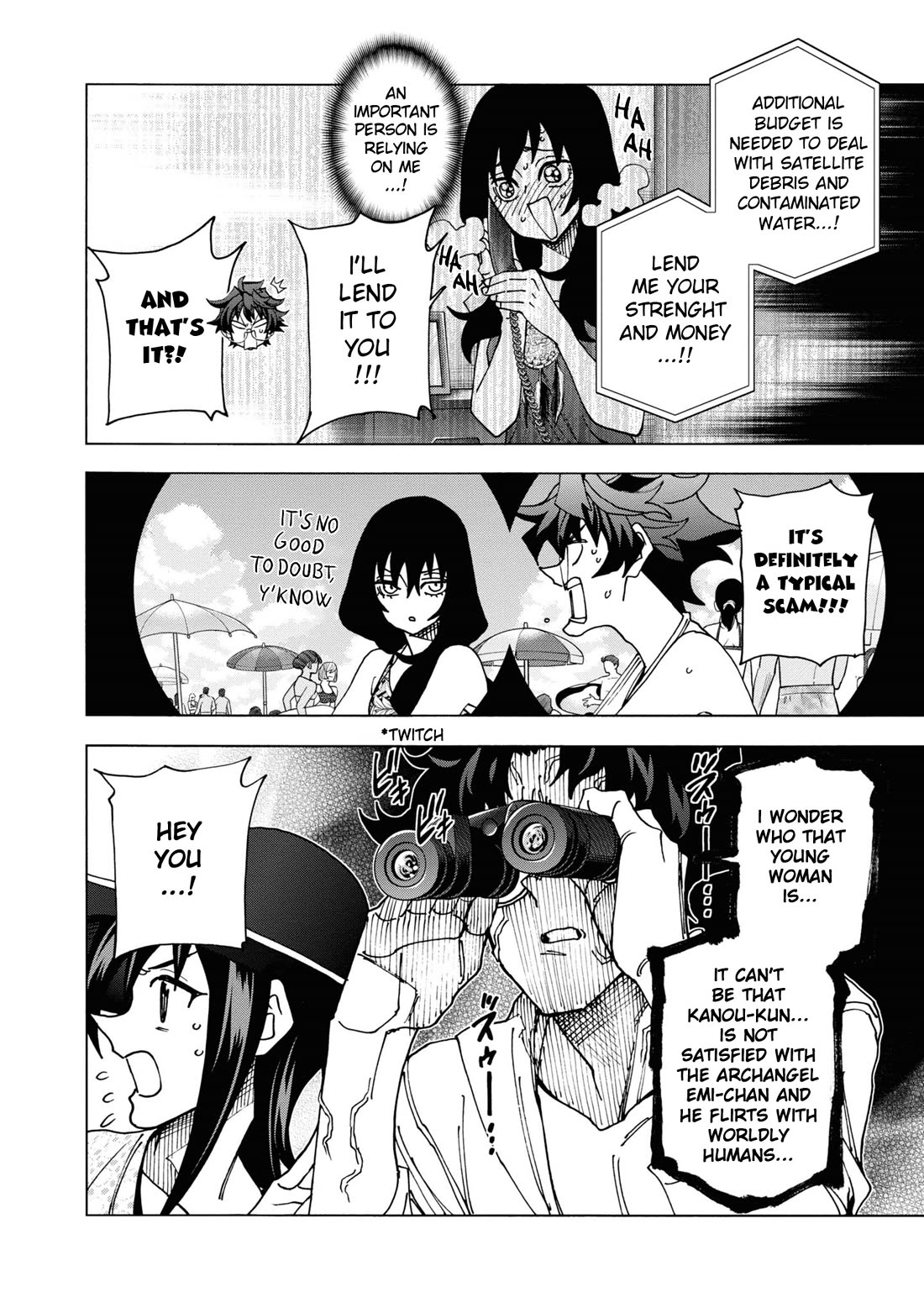 Destroy All of Humanity. It Can't Be Regenerated. chapter 55 page 23