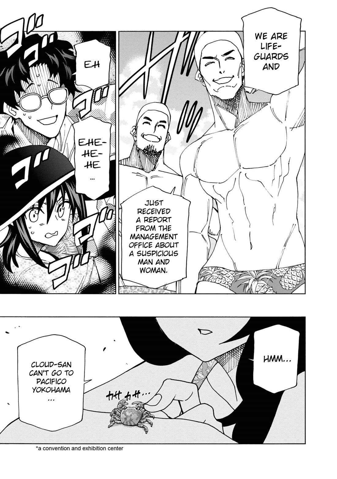 Destroy All of Humanity. It Can't Be Regenerated. chapter 55 page 24