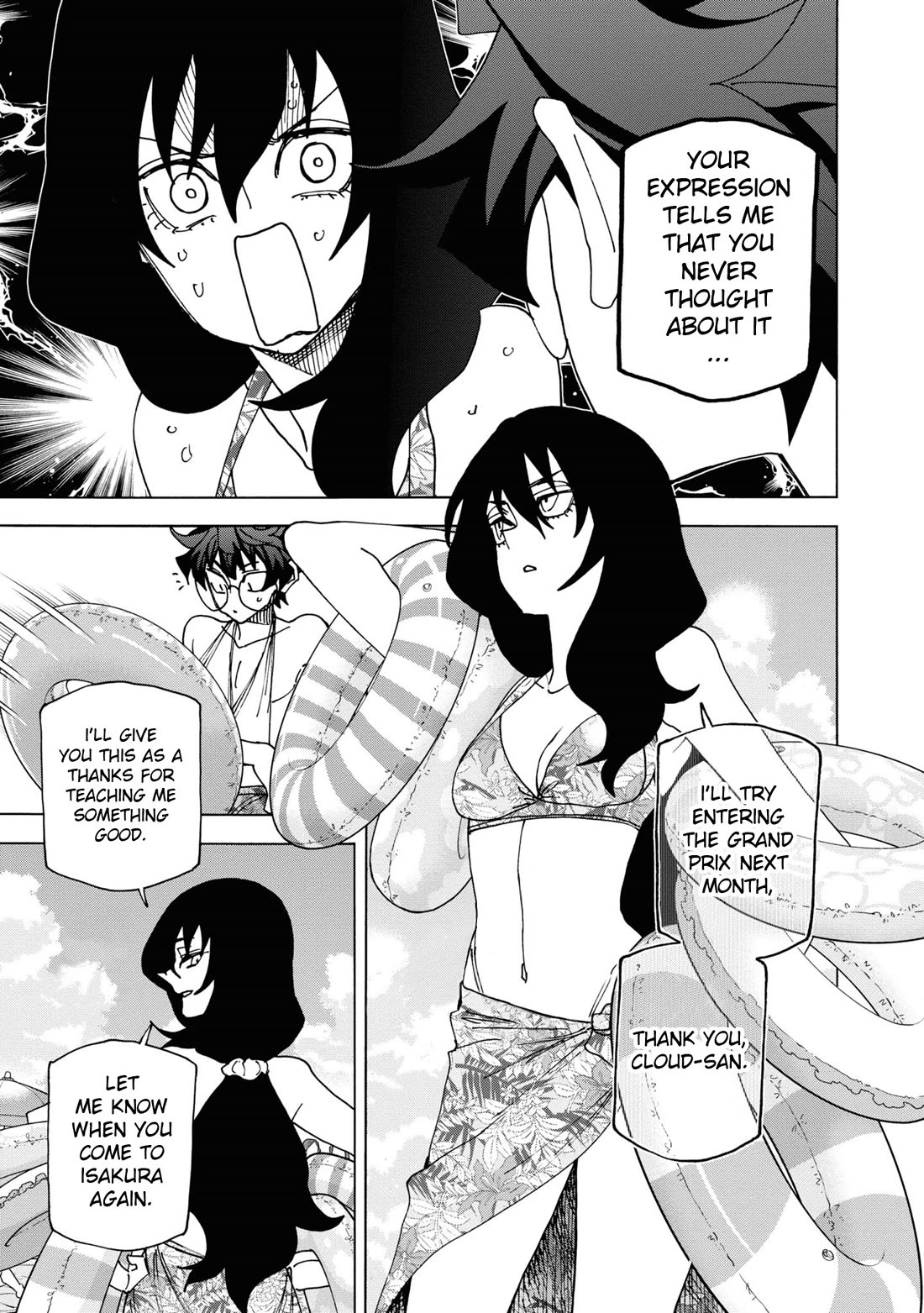 Destroy All of Humanity. It Can't Be Regenerated. chapter 55 page 26