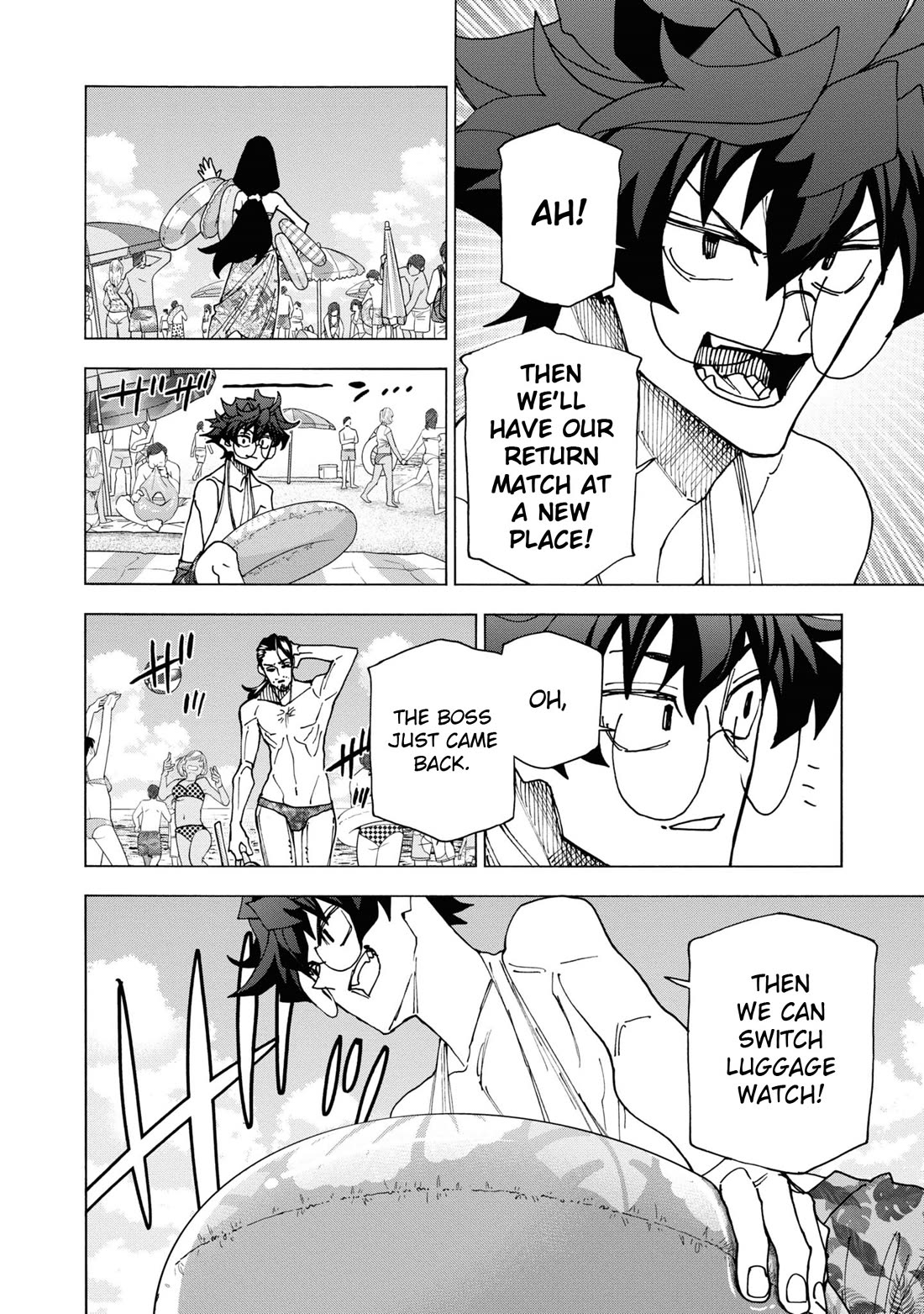 Destroy All of Humanity. It Can't Be Regenerated. chapter 55 page 27