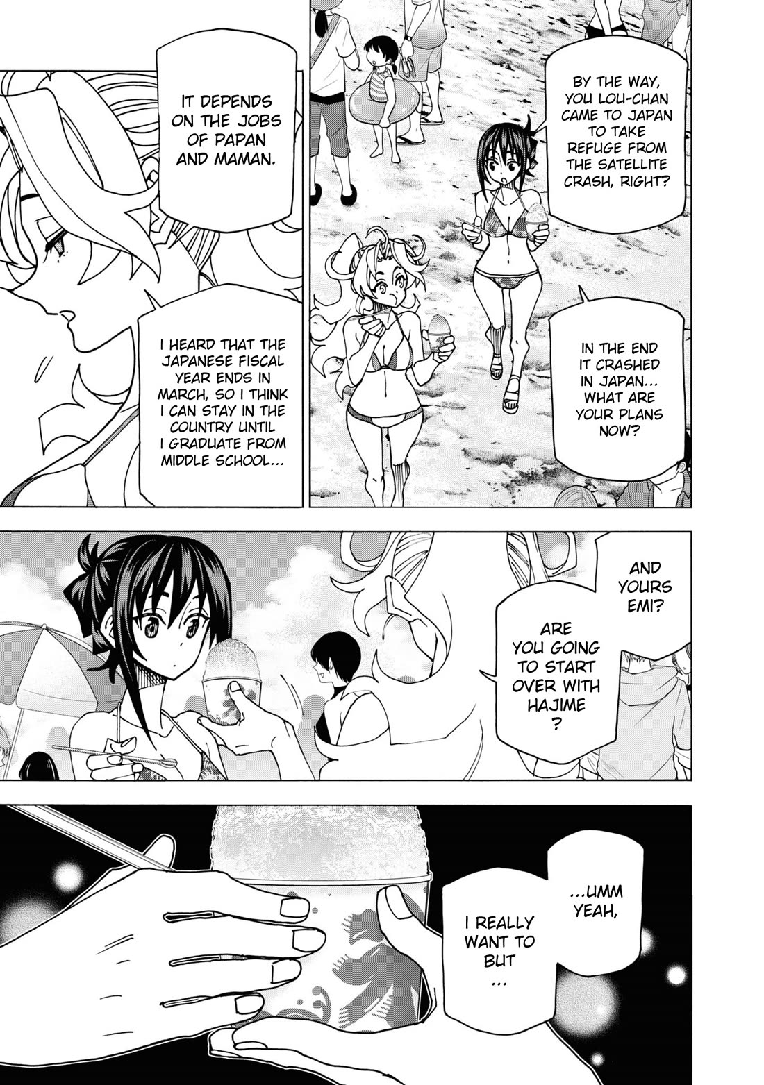 Destroy All of Humanity. It Can't Be Regenerated. chapter 55 page 30