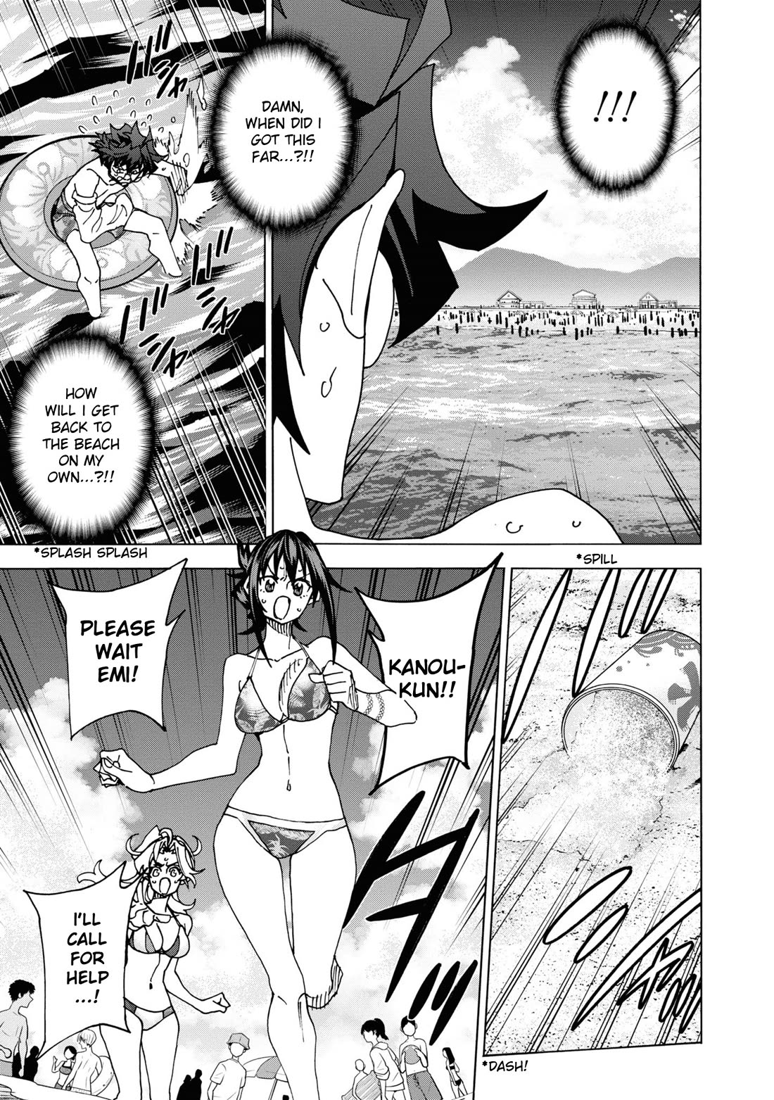 Destroy All of Humanity. It Can't Be Regenerated. chapter 55 page 32